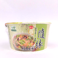 YOYO.casa 大柔屋 - 隨緣鮮蔬百匯碗麺,78g 