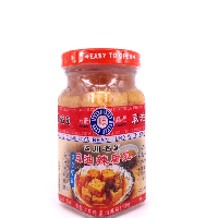 YOYO.casa 大柔屋 - Shang Biau Sichuan Soya Bean Curd With Chilli and Sesame Oil,130g 