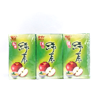 YOYO.casa 大柔屋 - VITA Apple Green Tea Drink,250ml 
