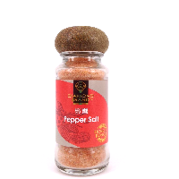 YOYO.casa 大柔屋 - Diamond Brand Pepper Salt,90g 