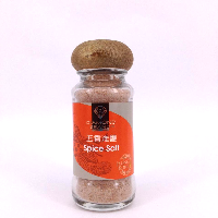 YOYO.casa 大柔屋 - Diamond Brand Spice Salt,90g 