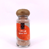 YOYO.casa 大柔屋 - Diamond Brand Spice Salt,90g YOYO.casa 大柔屋 - Diamond Brand Spice Salt,90g