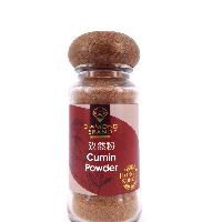 YOYO.casa 大柔屋 - Diamond Brand Cumin Powder,40g 