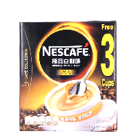 YOYO.casa 大柔屋 - NESCAFE Original Premium White Coffee,20S 