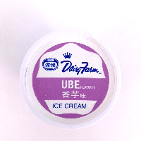 YOYO.casa 大柔屋 - Ube Flavour Ice Cream,150ml 