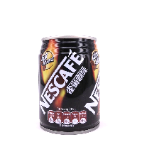 YOYO.casa 大柔屋 - NESTEA Coffee Beverage Full Roast,250ml YOYO.casa 大柔屋 - NESTEA Coffee Beverage Full Roast,250ml