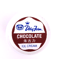 YOYO.casa 大柔屋 - Chocolate Ice Cream,150ML 