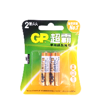 YOYO.casa 大柔屋 - GP Uitra Alkaline Battery,2A*2s 