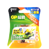 YOYO.casa 大柔屋 - GP Uitra Alkaline Battery,9V*1s 