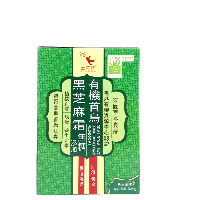YOYO.casa 大柔屋 - Organic SHOW WU Black Sesame Powder,200g 