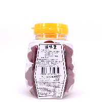 YOYO.casa 大柔屋 - Salty citrus,160g YOYO.casa 大柔屋 - Salty citrus,160g