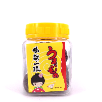 YOYO.casa 大柔屋 - Words Plum,130g YOYO.casa 大柔屋 - Words Plum,130g