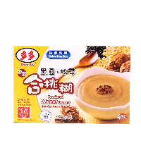 YOYO.casa 大柔屋 - TORTO Powdered Walnut Dessert,160g 