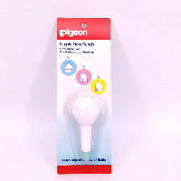 YOYO.casa 大柔屋 - Pigeon Nipple Hole Punch,1s YOYO.casa 大柔屋 - Pigeon Nipple Hole Punch,1s