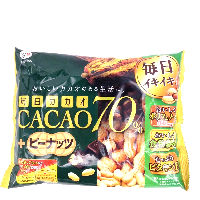 YOYO.casa 大柔屋 - Fujiya Cacao 70% Peanuts Chocolate,152g 