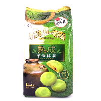 YOYO.casa 大柔屋 - Fujiya Country Maam Cookies Uji Matcha Flavour,133G 