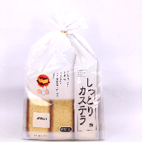 YOYO.casa 大柔屋 - Sweet Factory Moist Castella Cake,260g 