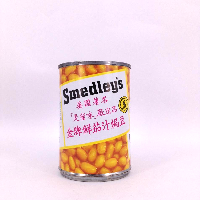 YOYO.casa 大柔屋 - Baked Beans in Tomato Sauce,420g 