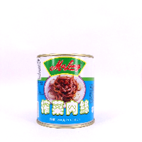 YOYO.casa 大柔屋 - MALING Shredded  Pork And Preserved Vegetable,240g 