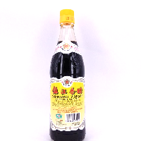 YOYO.casa 大柔屋 - Chinkiang Vinegar ,550ml 