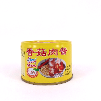 YOYO.casa 大柔屋 - 古龍牌香菇肉醬罐頭,180g 