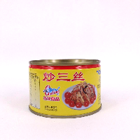 YOYO.casa 大柔屋 - GULONG ,198g YOYO.casa 大柔屋 - GULONG ,198g