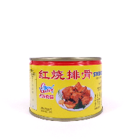 YOYO.casa 大柔屋 - GULONG Stewed Pork Chops,256g 