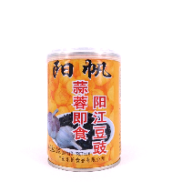 YOYO.casa 大柔屋 - 陽帆牌即食豆豉(蒜蓉)(罐),210g 