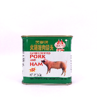 YOYO.casa 大柔屋 - Canned Luncheon And Ham,340g 