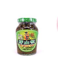 YOYO.casa 大柔屋 - Ye Shan Jiao,180g YOYO.casa 大柔屋 - Ye Shan Jiao,180g