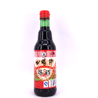 YOYO.casa 大柔屋 - ShanXi Siyanjing Vinegar,420ml 