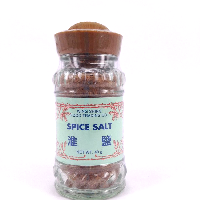 YOYO.casa 大柔屋 - Spice Salt,40g 