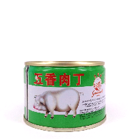 YOYO.casa 大柔屋 - GREATWALL Spiced Pork Cubes,142g 