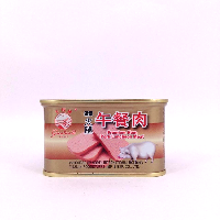 YOYO.casa 大柔屋 - greatwall Premium Ham Pork Luncheon Meat,198g 