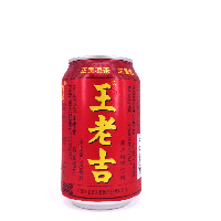 YOYO.casa 大柔屋 - 王老吉紅罐涼茶,310ml 