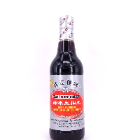 YOYO.casa 大柔屋 - Hot Flavoured Superior Light Soy Sauce,500ml 