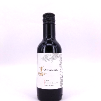 YOYO.casa 大柔屋 - Divinum Cabernet Sauvignon,18.7cl YOYO.casa 大柔屋 - Divinum Cabernet Sauvignon,18.7cl