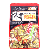 YOYO.casa 大柔屋 - YH Mustard Tuber w/Fungus,70g 