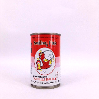 YOYO.casa 大柔屋 - Fried Mackerels in Chili Sauce,155g YOYO.casa 大柔屋 - Fried Mackerels in Chili Sauce,155g