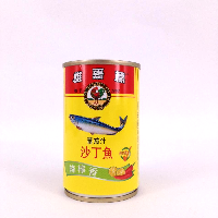 YOYO.casa 大柔屋 - Ayam Sardines In Tomato Sauce Spicy Lime,155g 