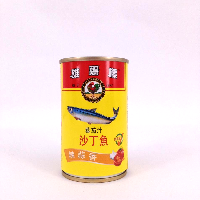 YOYO.casa 大柔屋 - 雄雞標 辣蒜香茄汁沙丁魚,155g 