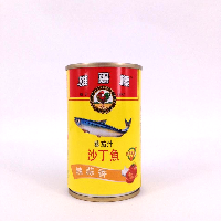 YOYO.casa 大柔屋 - Ayam Sardines In Tomato Sauce Spicy Garlic,155g 