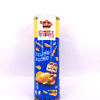 YOYO.casa 大柔屋 - Mister Potato Crisps Barbecue Flavour,160g 