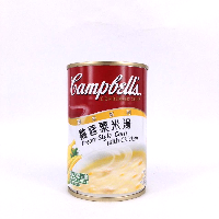 YOYO.casa 大柔屋 - CAMPBELLS Cream Style Corn With Chicken,310g 