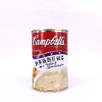 YOYO.casa 大柔屋 - New England Clam Chowder,305g YOYO.casa 大柔屋 - New England Clam Chowder,305g