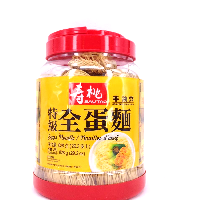 YOYO.casa 大柔屋 - 壽桃牌桶裝特級全蛋麵,828g 