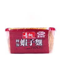 YOYO.casa 大柔屋 - SAUTAO Shrimp egg noodle,454g 