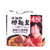 YOYO.casa 大柔屋 - SauTao Non-Fried Mix Noodle Black Pepper XO sauce Flavoured ,435g 