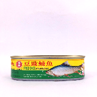 YOYO.casa 大柔屋 - 珍寶豆豉鯪魚,184g 