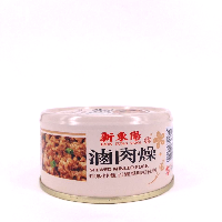 YOYO.casa 大柔屋 - HTY Stewed Minced Pork Paste,110g 